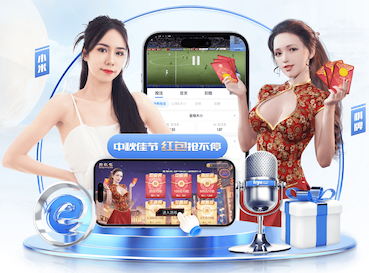 leyu在线 “园林管理面临挑战：城市绿化亟待改进”