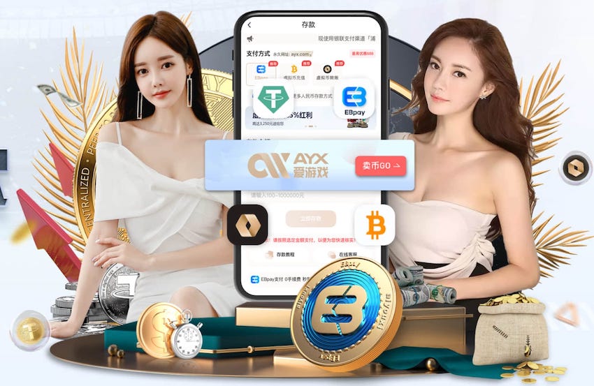 leyu在线 0.5平方米园林景观设计