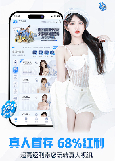 leyu在线 奉化市边坡绿化工程