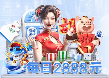 leyu在线 辽宁园林绿化工程收费标准