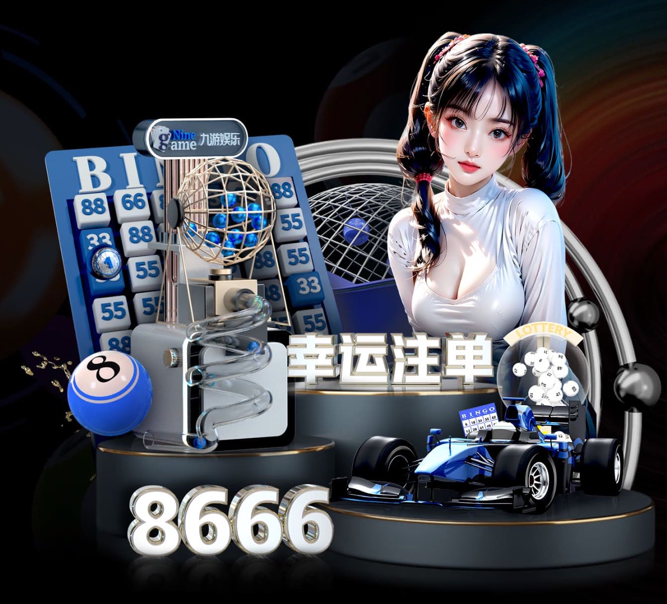 leyu在线 晋中市淼森园林绿化工程