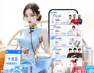 leyu官方网站下载 梅州公园园林绿化工程验收