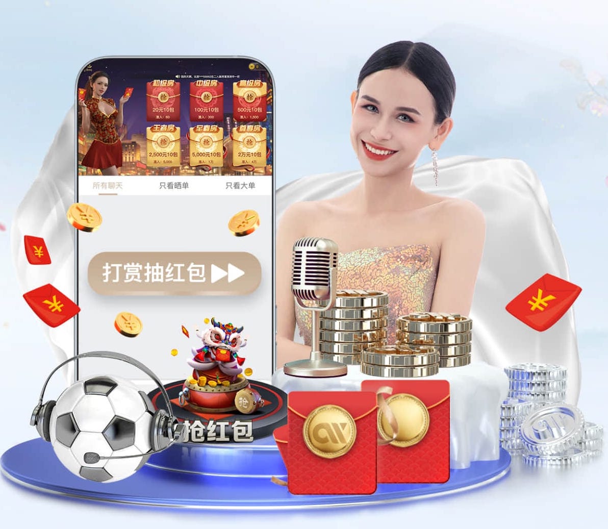 leyu集团 北京环保绿化工程哪家好