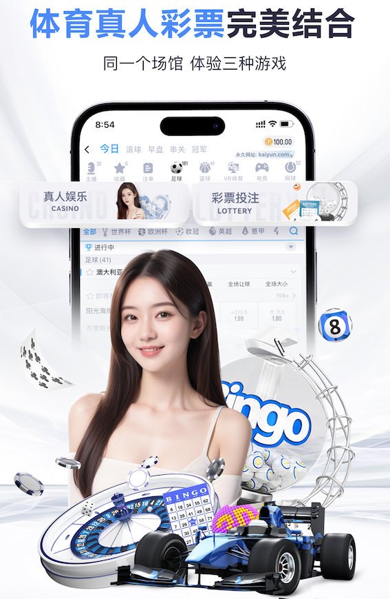 leyu手机app 创新园林管理模式，有效解决问题症结