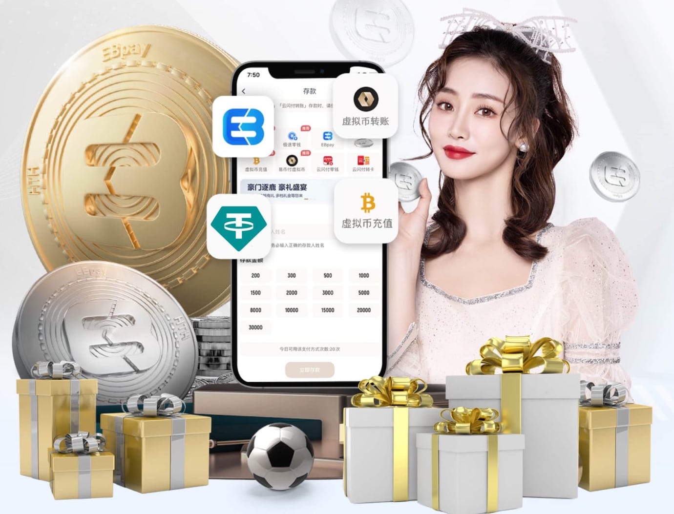 leyu集团 什么牌子的园林景观设计