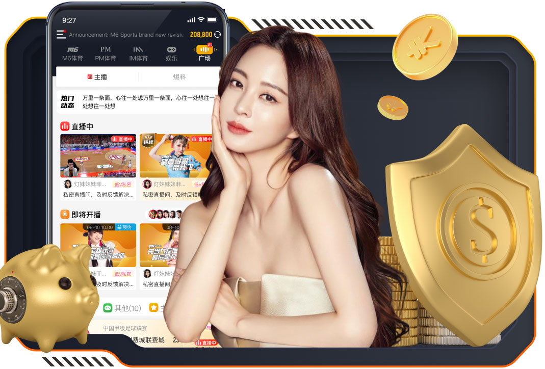 leyu手机app 矿石山绿化工程施工方案