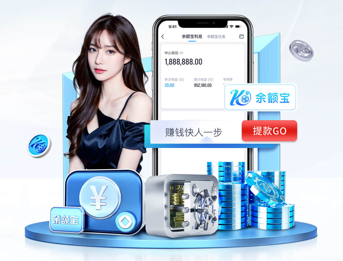 leyu手机app 南北山绿化工程有审计吗