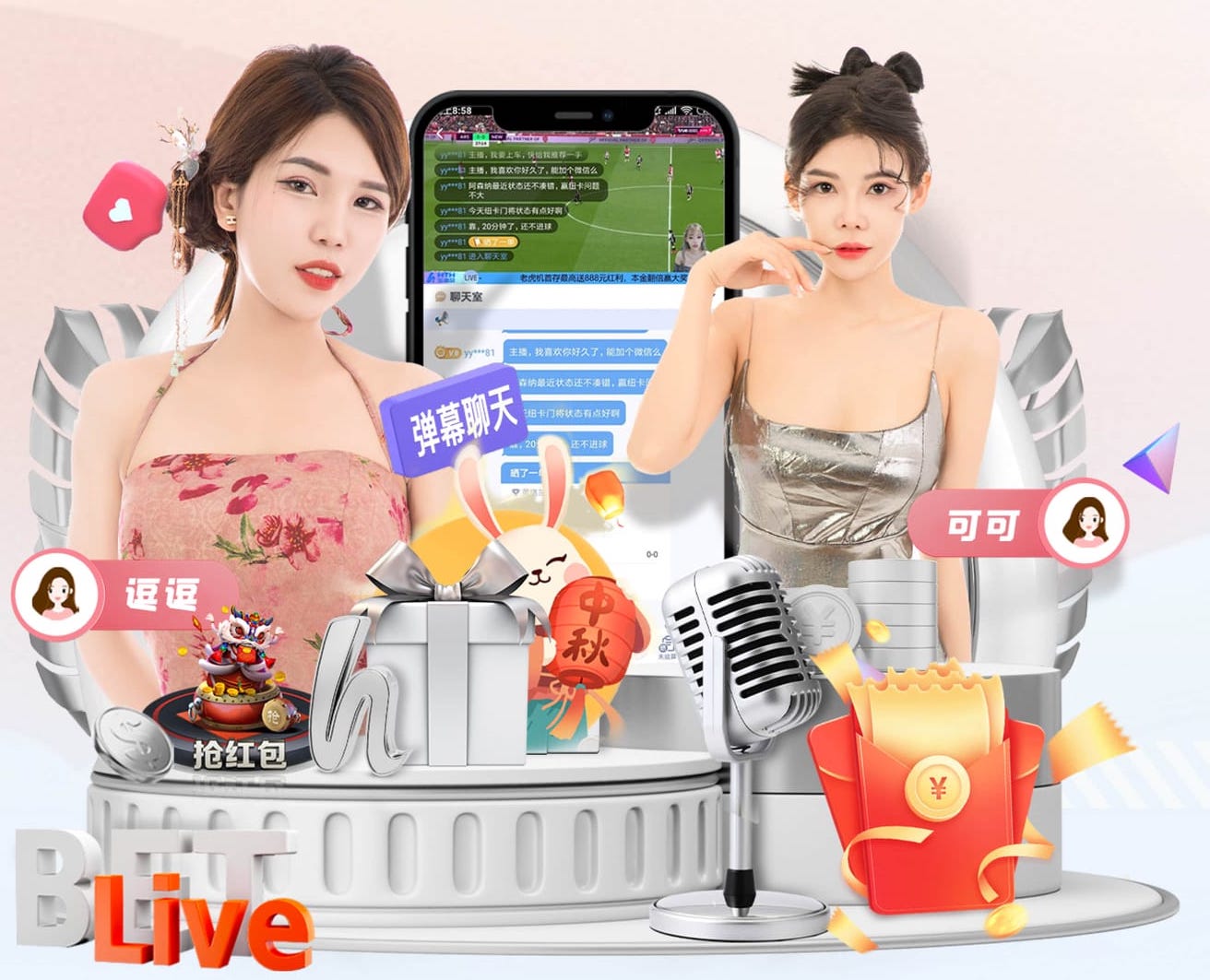 leyu手机app 城市绿化工程流行植物包括哪些