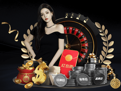 leyu集团 福州园林绿化工程资质加盟
