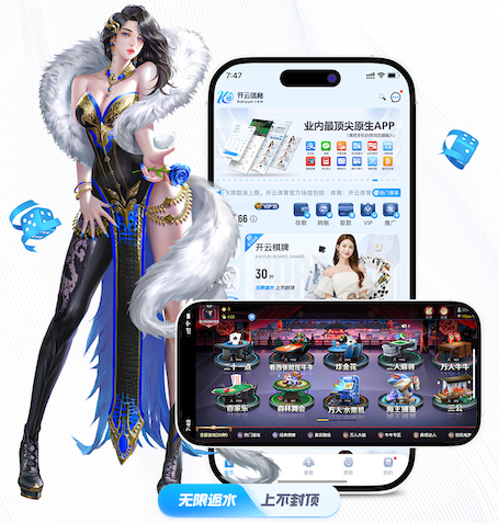leyu手机app 绿化工程的人工费占比